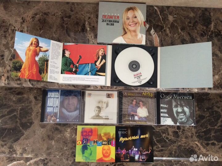 Cd диски Пелагея, Олег Митяев, группа Пульс