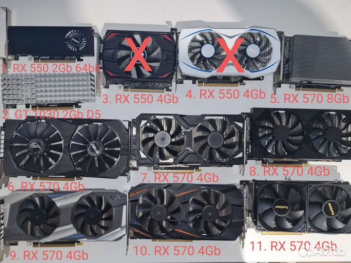 Видеокарты RX 550, RX 570, GT 1030