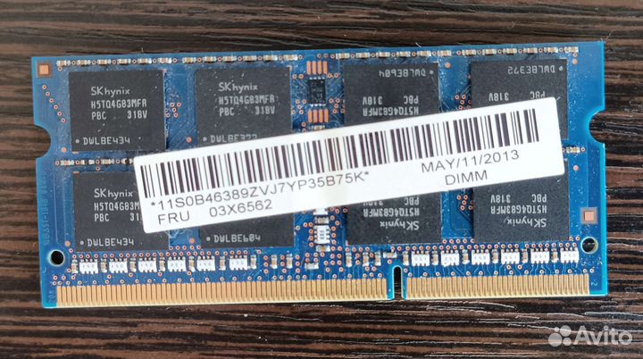 Ноутбучная DDR3 1600 Mhz