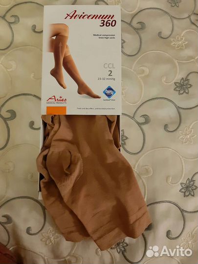 Чулки гольфы антиварикозные 2 компрессия