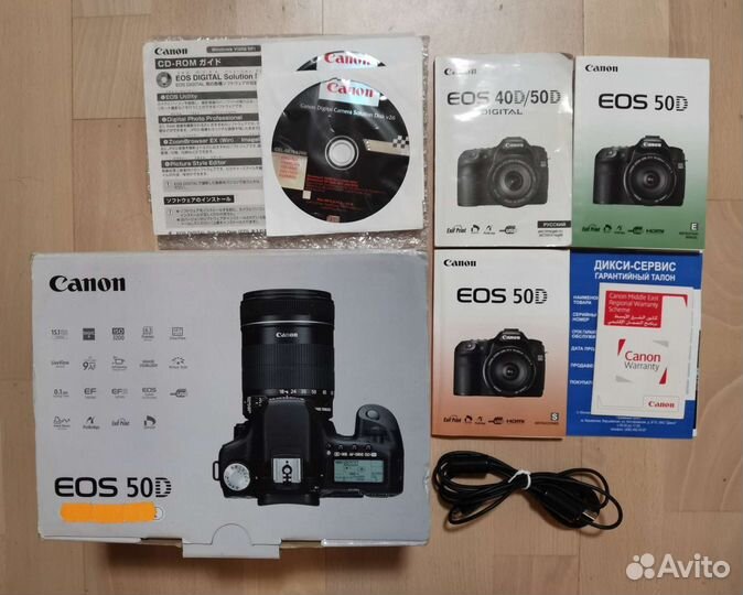 Canon 50D body + 2 аккума, зу и сумка