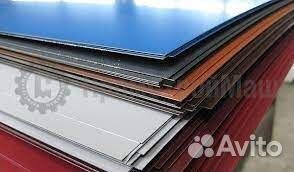 Гладкий лист цинк