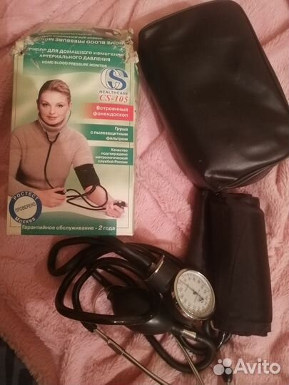 Прибор для измерения давления