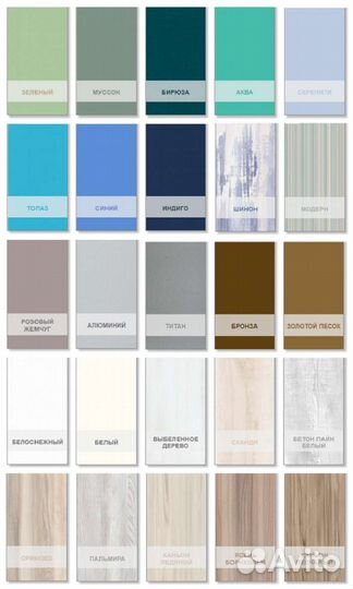 Стол Стеллаж. Стол компьютерный Лофт