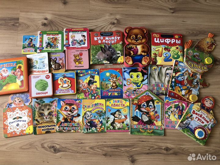 Картонные книги для малышей