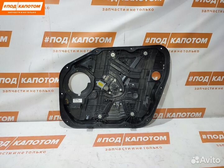 Стеклоподъемник передний правый Hyundai Tucson 3