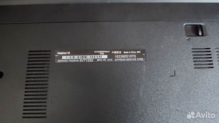 Ноутбук dell inspiron 15 41113