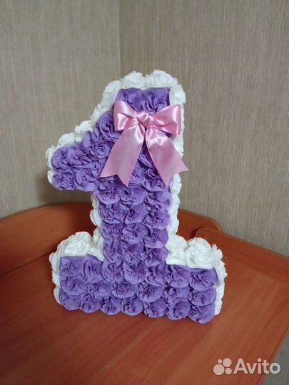 Цифра 1 на годик единичка