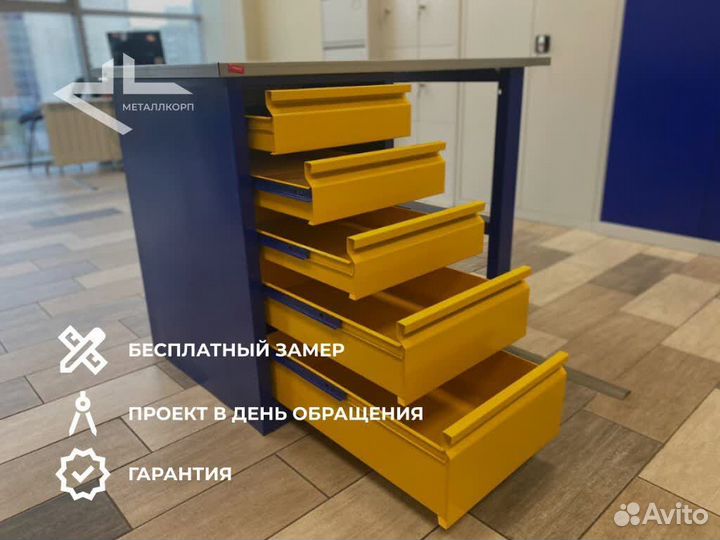 Верстак слесарный