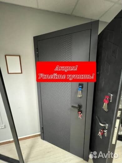 Качественная входная дверь с бесплатной доставкой