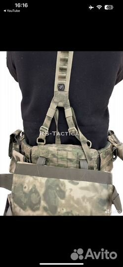 Тактическое снаряжение
