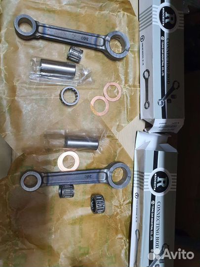 Шатуны коленвала Ява 350 Jawa350 Taiwan Rocket