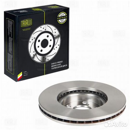 Диск тормозной trialli DF 190131