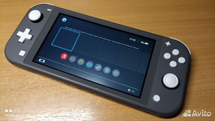 Nintendo Switch Lite