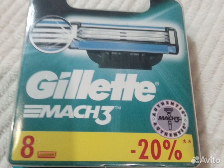 Картриджи для бритья