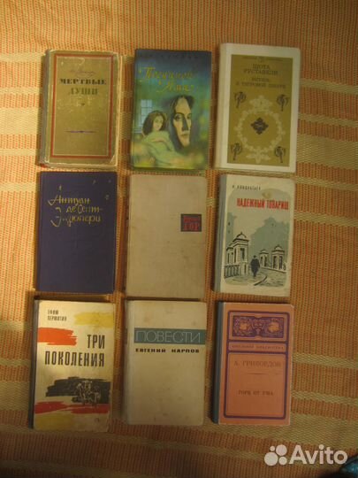 Т. Пулатов. Страсти Бухарского дома. 1985 год