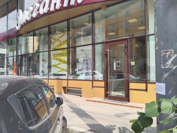 Сдам помещение свободного назначения, 170 м²