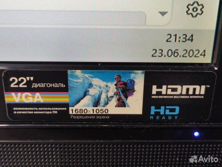 Телевизор/монитор ЖК LCD 22