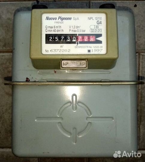 Счетчик газа бу