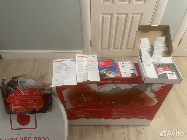 Спутниковая антенна МТС