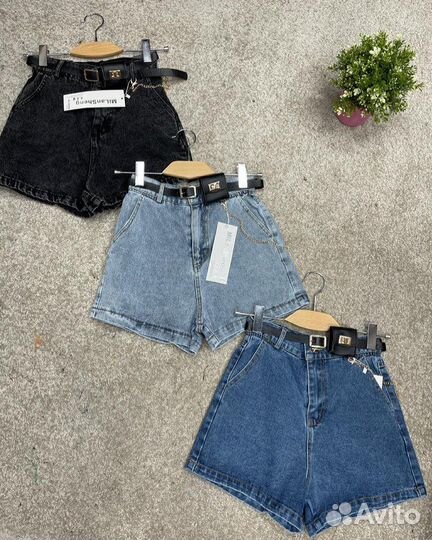Шорты