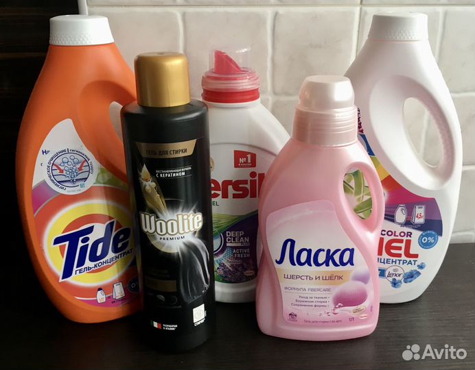 Гель для стирки Ariel Losk Persil Tide Ласка