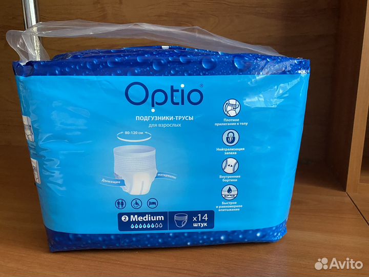 Подгузники-трусики для взрослых