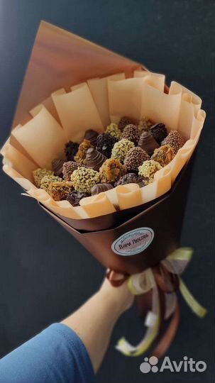 Шоколадный комплимент