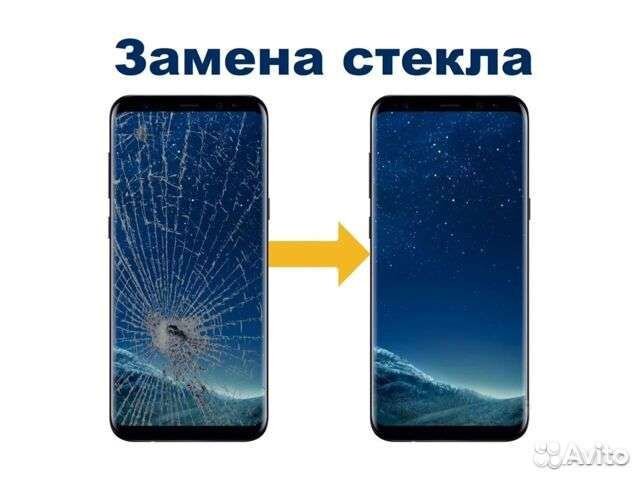 Замена стекла Samsung iPhone Honor Xiaomi Redmi