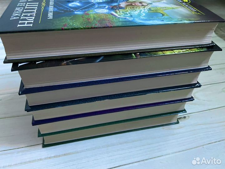 Академия магии. Фэнтези