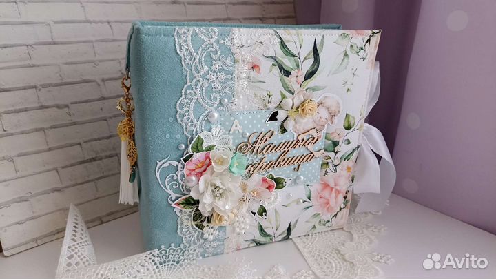 Коробка Мамины сокровища, фотоальбомы