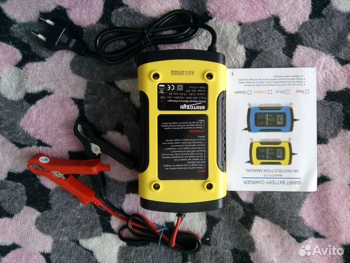 Зарядное устройство автоматическое для автомобиля