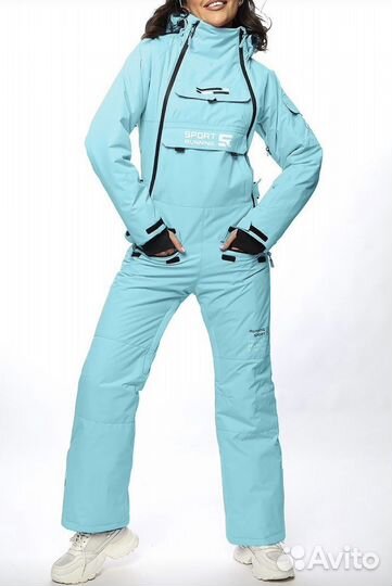 Горнолыжный комбинезон