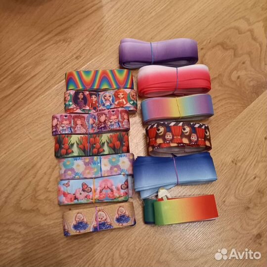 Материалы для рукоделия