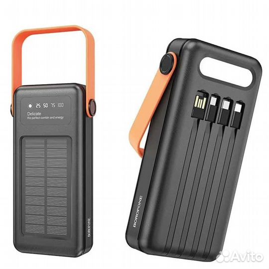 Power Bank Borofone DBT17 30000mAh солнечная батар