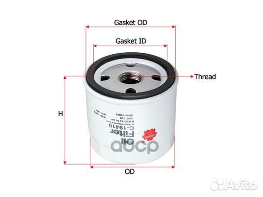 Фильтр масляный Ford Fiesta 1.4 96, Mazda 2/121