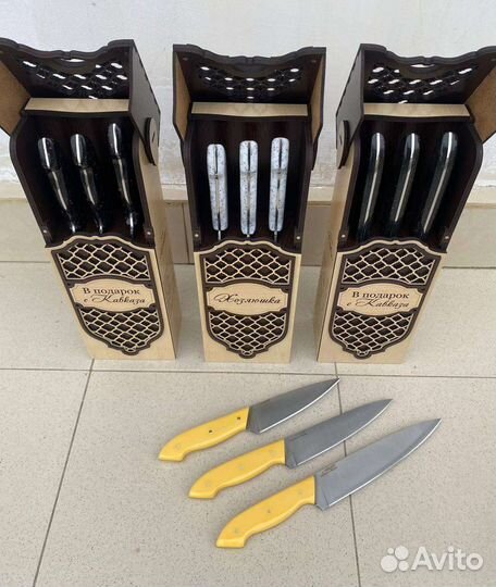 Ножи Подарочные