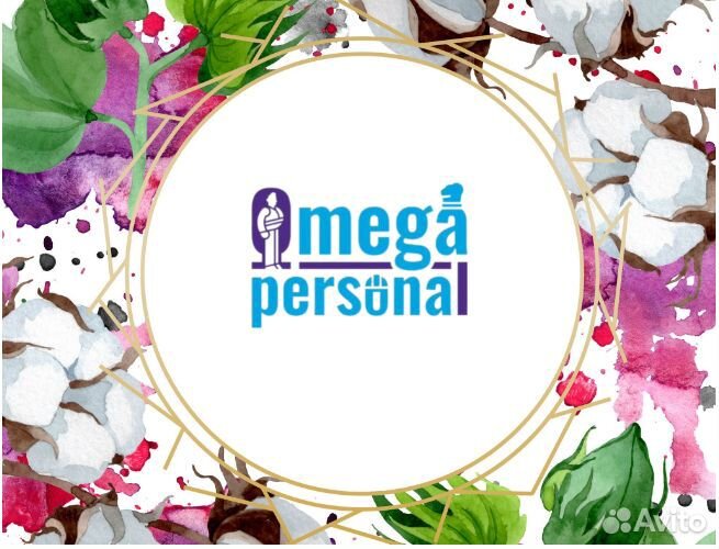 Мойщик посуды в столовую