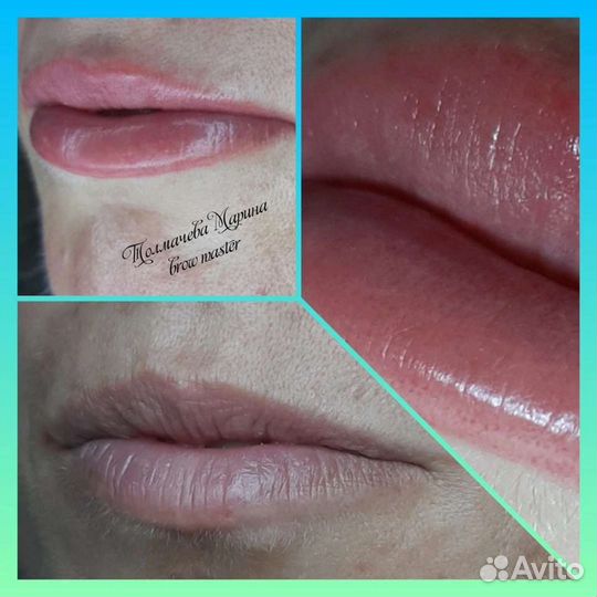 Перманентный макияж