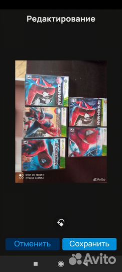 Игры на xbox 360 прошитый