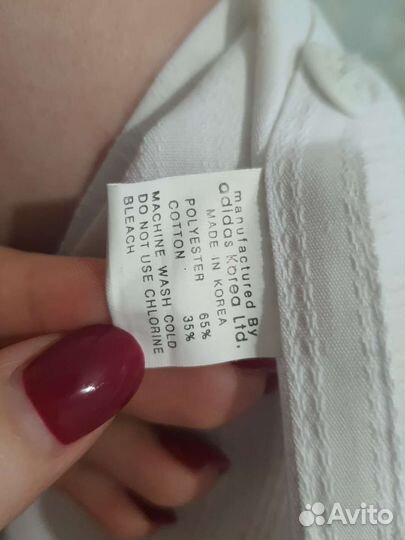 Кимоно для тхэквондо