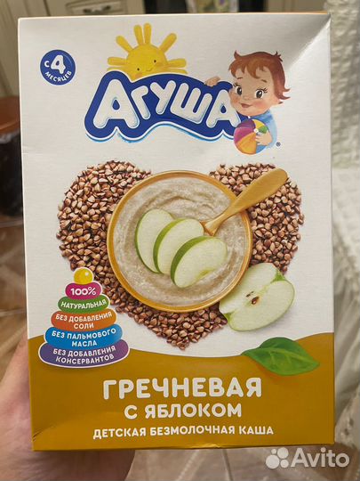 Каши