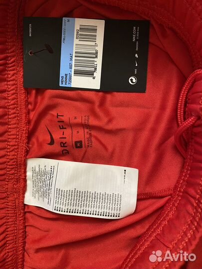 Трусы футбольные Nike Park ll