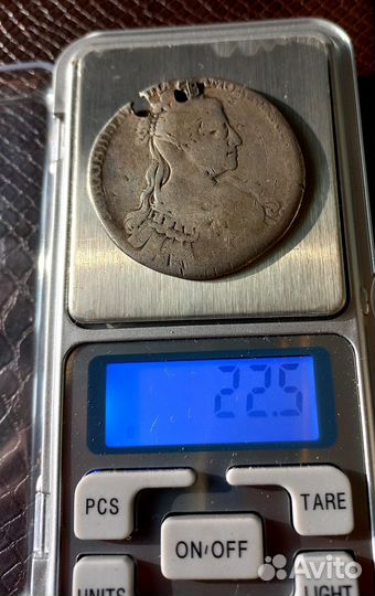 Монета 1 рубль серебро