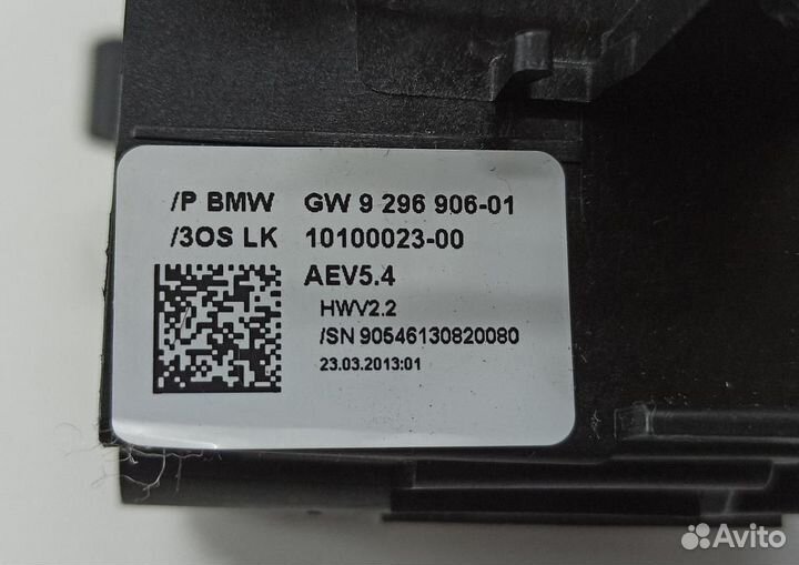 Селектор кпп BMW 5-Series