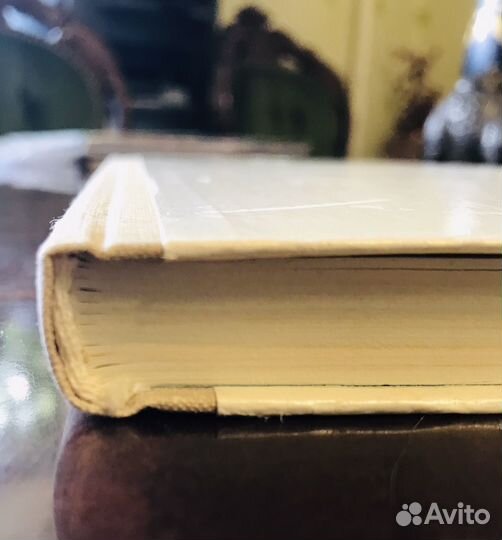 Волков А Желтый туман 1974 первое