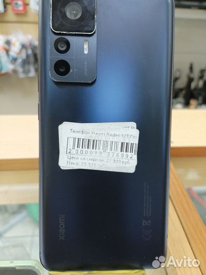 Xiaomi Redmi Note 12T Pro, 8/128 ГБ