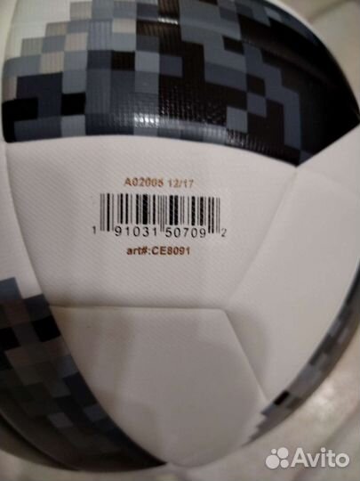 Оригинальный мяч adidas telstar fifa 2018