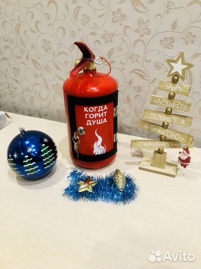 Уникальный подарок, мини бар