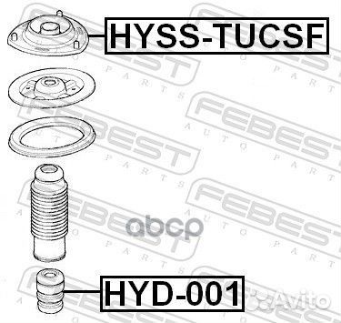 Отбойник амортизатора HYD-001 HYD-001 Febest